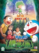 《九剑封神》手游攻略：新手快速上手指南